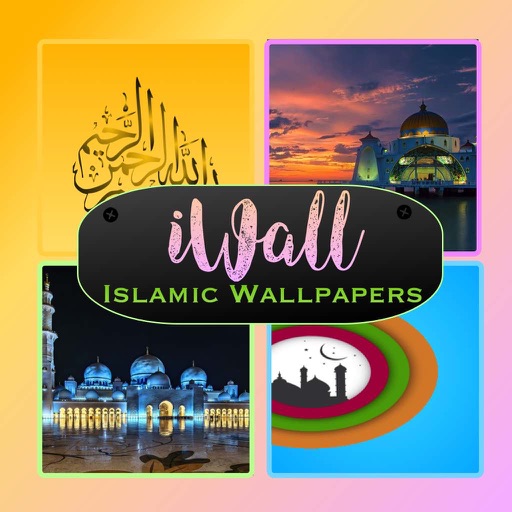 iWall - Исламские обои HD