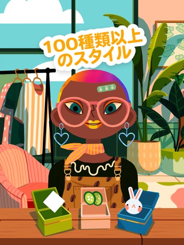 Toca Boca Jr Hair Salon 4のおすすめ画像3