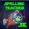 Spelling Teacher SE