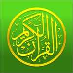 Download Quran : Last messages of Allah app