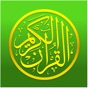 Quran : Last messages of Allah app download