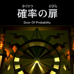 DoorOfProbability