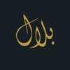 Belal For Prayer Times icon