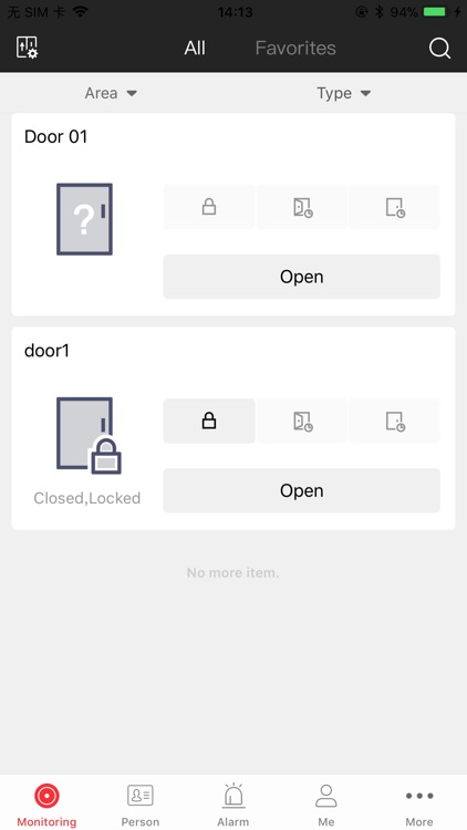 HikCentral AC screenshot-4