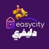 Easycity Delivery