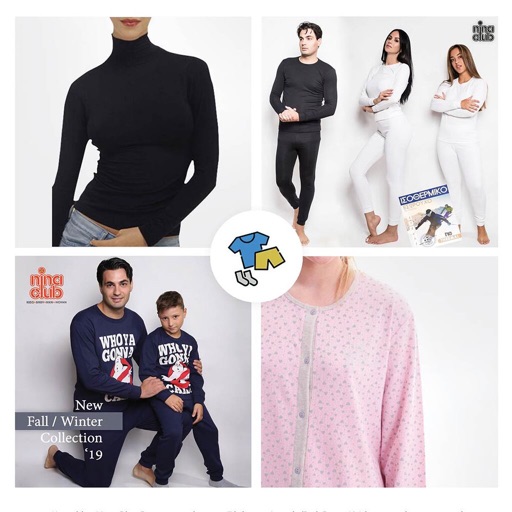 apothikimou shop on-line