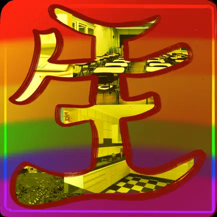 Living Bingo Читы