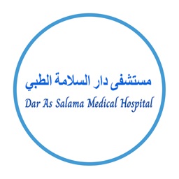 DAR AS SALAMA MEDICAL HOSPITAL