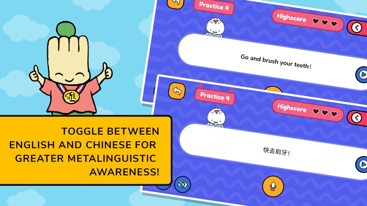 Dim Sum Warriors screenshot-4