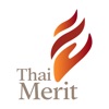 Thai Merit icon