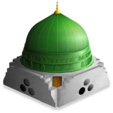 روضة الحديث Читы