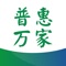 浙江温州鹿城农商银行股份有限公司旗下平台