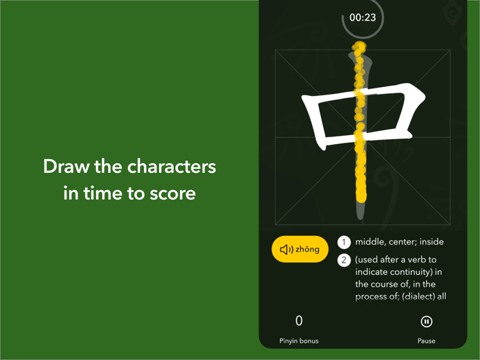 Chinese Writer for Educators