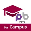 PayB for Campus - iPhoneアプリ