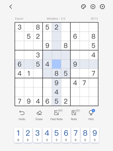 Sudoku : Daily 数字ナンプレパズルゲームのおすすめ画像10