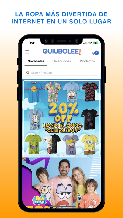 QUIUBOLEE Screenshot