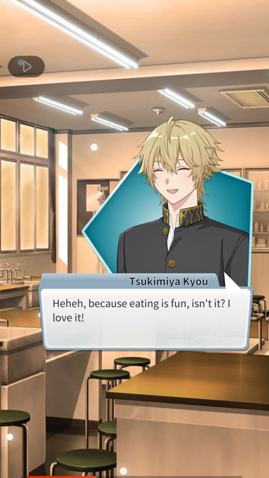 BL Yaoi Otome Blank Page Tales Screenshot
