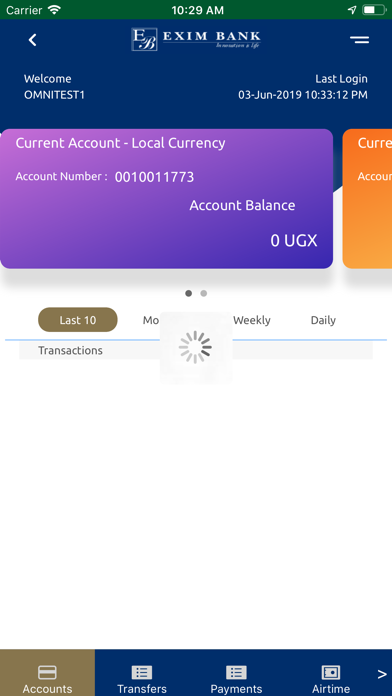 Exim Mobile Banking-Ug Screenshot