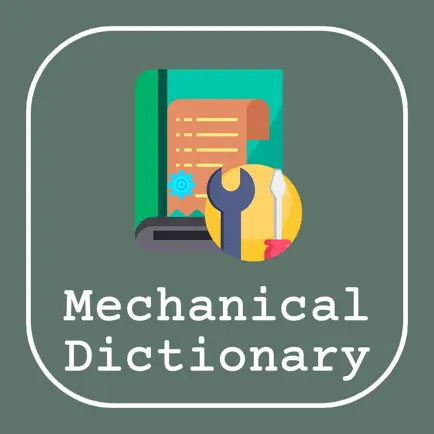 Mechanical Dictionary -Offline Cheats