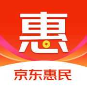 京东惠民