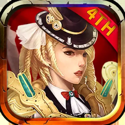 Silkroad Online Читы