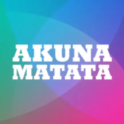 Akuna Matata AR Cheats