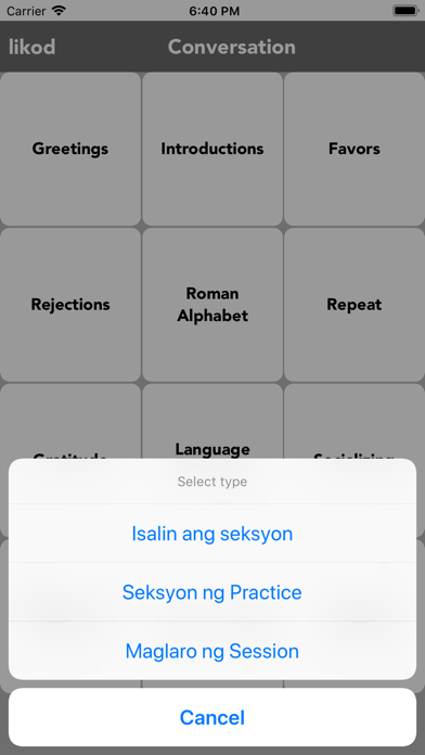 Tagalog to English Translator Screenshot