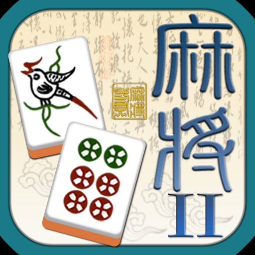 Mahjong Pair II Free