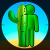 Sniper shot: Camo Enemies - iPhoneアプリ