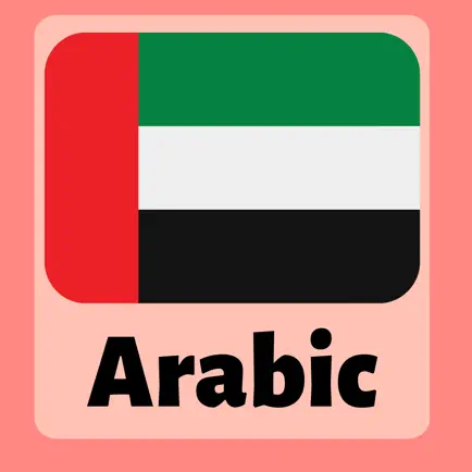 Learn Arabic Beginners Offline Cheats
