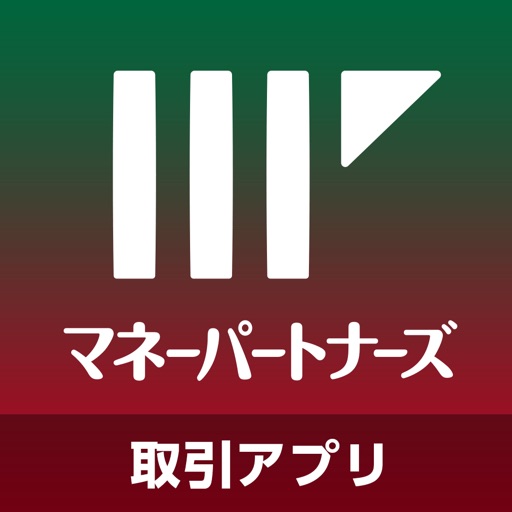 マネパFX：少額から簡単トレード！FX・CFD取引アプリ