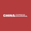 ChinaExpressCT icon