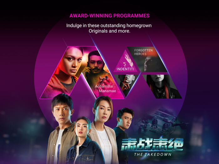 mewatch - Video  Movies  TV