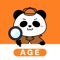 Age checker is an age calculation tool that you can easily check "how old are you