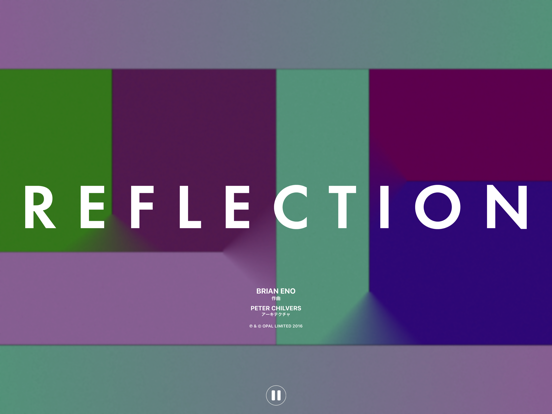 Brian Eno : Reflectionのおすすめ画像3