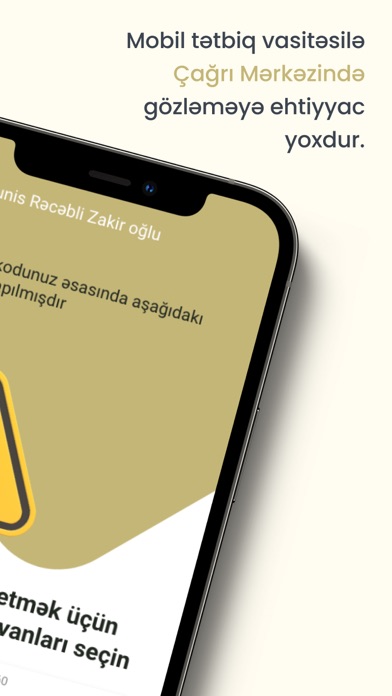 Azərişıq SOS Screenshot