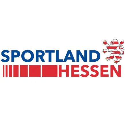 Sportland Hessen App Читы