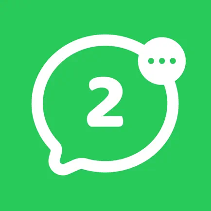Wats Web App + Читы