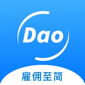 螢幕擷取畫面 (3) 职说职道