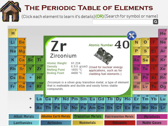 Screenshot #5 pour Learn Periodic Table Pro