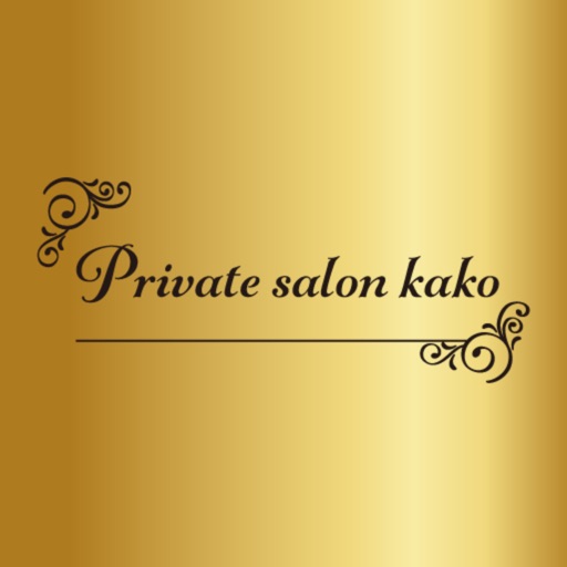 Private salon kako icon