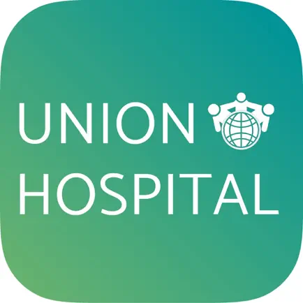 Union Hospital 仁安醫院 Cheats