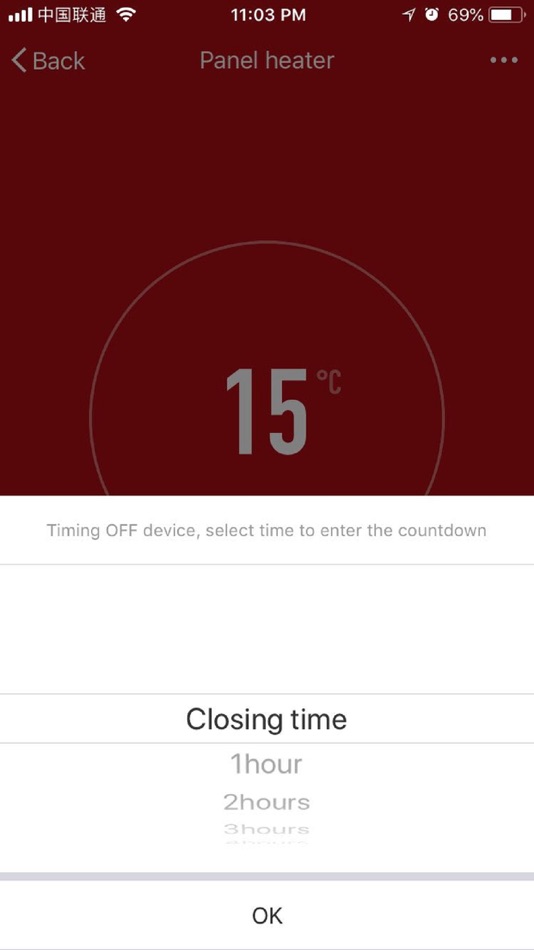 #3. Home-Link (iOS) 由: Eduardo Gonzalez Trotter