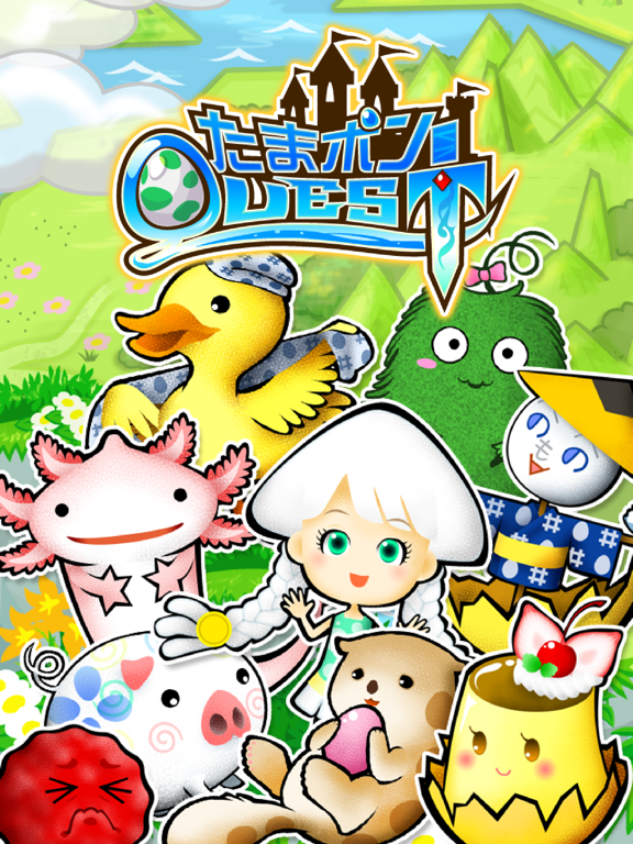 Screenshot #4 pour 育成ゲーム たまポンQUEST