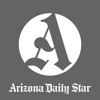 Arizona Daily Star icon