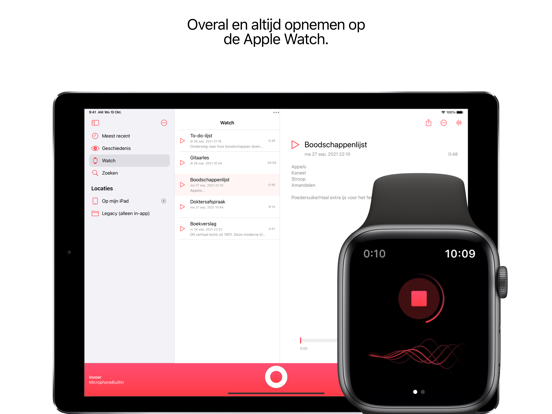 Just Press Record iPad app afbeelding 2