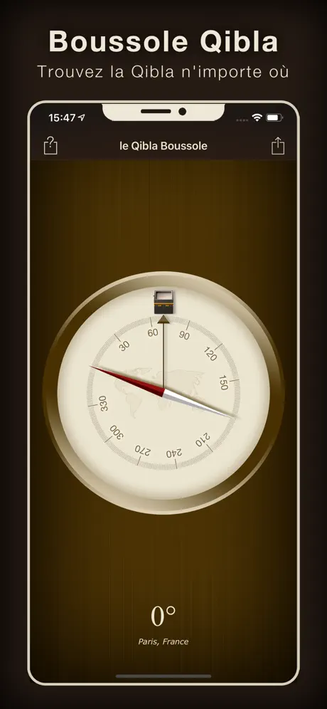 Boussole Qibla (اتجاه القبلة)