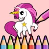 Lovely Unicorns Coloring Book icon