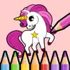 Lovely Unicorns Coloring Book