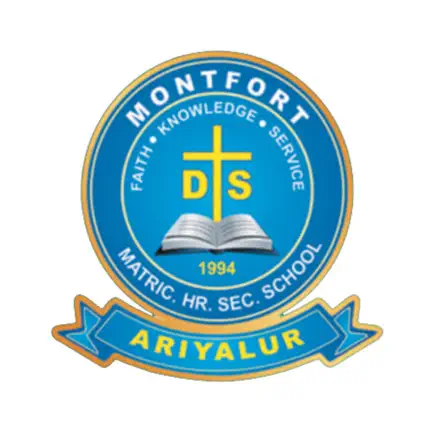 Montfort School Читы